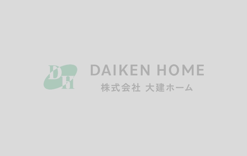 ホームページリニューアルのお知らせ