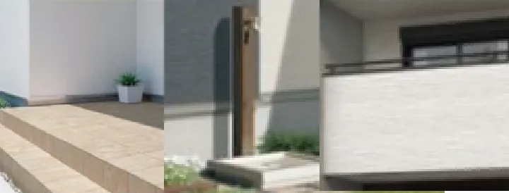 その他の住宅設備